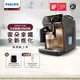 飛利浦 PHILIPS 全自動義式咖啡機 (金) EP5447+小黑健康氣炸鍋 HD9252/91