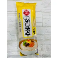 在飛比找蝦皮購物優惠-現貨(KK mart)韓國不倒翁OTTOGI 韓式麵條韓式麵