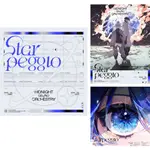 附特典 HOLOLIVE 星街彗星 2ND 迷你專輯 STARPEGGIO 星街すいせい CD MGO B4545