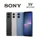 【送 30W 原廠旅充】Sony Xperia 5V (8G/256G) 6.1吋 5G智慧型手機