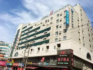 錦江之星福鼎太姥大道酒店Jinjiang Inn Fuding Taimu Avenue