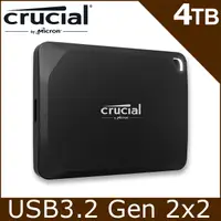 在飛比找PChome24h購物優惠-美光 Micron Crucial X10 Pro 4TB 