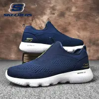 在飛比找蝦皮購物優惠-特價 斯凱奇/Skechers GORUN 2023 新款 