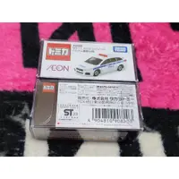 在飛比找蝦皮購物優惠-旺旺小車 TOMICA 多美小汽車 AEON NO.71 S