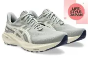 ASICS GT-2000 13 ATC STANDARD 1011C026 020 Seal Grey/Birch Men Running Shoes