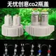 優購生活無憂創意自制CO2二氧化碳發生器用快擰雙接頭可樂瓶蓋DIY水草氣瓶水族魚缸造景水族週邊自動餵魚器濾水器過濾器水族