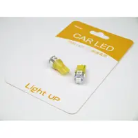 在飛比找蝦皮購物優惠-T10 LED 一年保固 T10 5 晶片 5050 經濟版