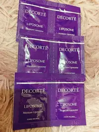 在飛比找Yahoo!奇摩拍賣優惠-黛珂decorte 保濕美容液 1ml