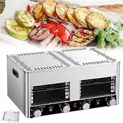 Steak Grill Oven,Electric Steak Grill,Heats Up To 1472 Degrees,Commercial Steak Stove with Timer, Cooking Steak, Beef, Pork,Chicken, Vegetables,1700W(512mmx258mmx268mm)