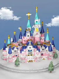 在飛比找Yahoo!奇摩拍賣優惠-城堡迪士尼公主城堡積木拼裝玩具女孩3d立體拼圖10歲兒童六一