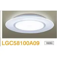 在飛比找樂天市場購物網優惠-Panasonic 國際牌 LED 吸頂燈 LGC58100