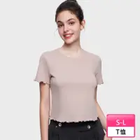 在飛比找momo購物網優惠-【6IXTY8IGHT】棉質短袖圓領女短版上衣T恤 荷葉邊飾