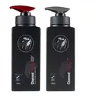 H2B CHARCOAL SSP SHAMPOO/CONDITIONER DUO PACK 380ml DEEP CLEANSING & PURIFYING