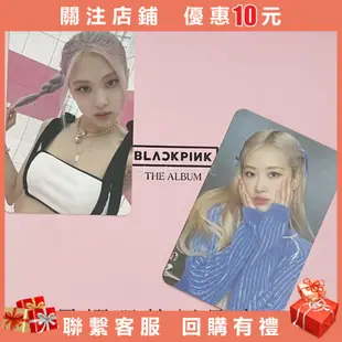 周邊 BLACKPINK專輯 樸彩英小卡 rose小卡 粉墨THE ALBUM BLACKPINK周邊gciaybs