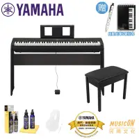 在飛比找Yahoo!奇摩拍賣優惠-【民揚樂器】數位鋼琴 YAMAHA P45B 88鍵 電鋼琴