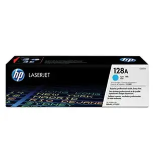 HP 128A CE321A 原廠藍色碳粉匣適用CP1525nw/CM1415FN/CP1525/CM1415【APP下單4%點數回饋】