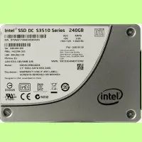 在飛比找Yahoo!奇摩拍賣優惠-5Cgo【權宇】Intel固態硬碟SSD S3520 240