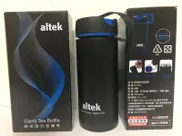 在飛比找Yahoo!奇摩拍賣優惠-altek 時尚隨行玻璃杯 400ml