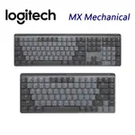 LOGITECH 羅技 MX MECHANICAL 茶軸 藍芽 無線智能 機械鍵盤 （全尺寸、 MINI）