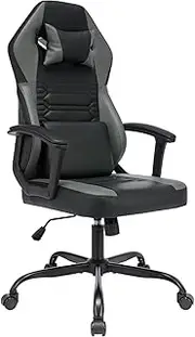 WOTSTA Gaming Chair, High Back Home Office Desk Chair, Video Game Chairs with Lumbar Support, Height Adjustable Comfy Rocking Gaming Chair for Adults,Teens,Kids (BlackGrey)