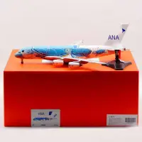 在飛比找露天拍賣優惠-:1:200 ANA全日空航空 A380 JA381A 客機
