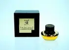 Al Haramain Oudh Burma for Men Eau de Parfum Spray 2.5 oz