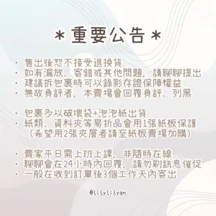 名偵探柯南 徽章 基德 柯南 怪盜基德 江戶川柯南 怪盜 江戶川 快斗 黑羽快斗 魔術快斗 工藤新一 新一 工藤 絕版