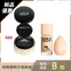 [MAKE UP FOR EVER] 【粉無痕修片底妝組】HD SKIN粉無痕柔霧修片蜜粉18g+HD SKIN粉無痕持久粉底液30ml+雙效無痕美妝蛋 - MAKE UP FOR EVER