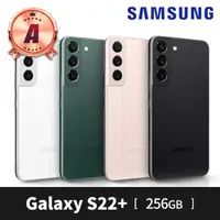 在飛比找momo購物網優惠-【SAMSUNG 三星】A 級福利品 Galaxy S22+