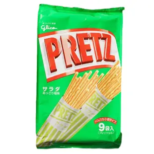 【Glico】固力果9袋入沙拉棒 132g Pocky Pretz 固力果棒 沙拉棒 (日本餅乾)