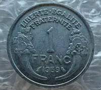 在飛比找Yahoo!奇摩拍賣優惠-法國硬幣1959年1法郎鋁幣22192
