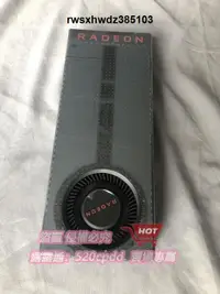 在飛比找露天拍賣優惠-【清倉現貨】rx570 AMD Rx480 rx470 rx