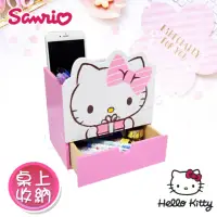 在飛比找momo購物網優惠-【HELLO KITTY】凱蒂貓 造型分格收納 單抽屜盒 置