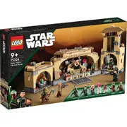 LEGO® 75326 Star Wars™ Boba Fetts Throne Room