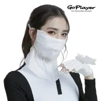 在飛比找momo購物網優惠-【GoPlayer】時尚透氣防曬面罩(UPF 50+ 涼感 