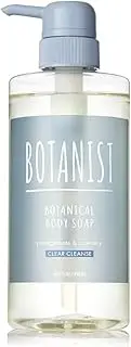 Botanist Botanical Body Soap, Clear Lens Body Soap, 16.2 fl oz (490 ml), Exfoliating Care, Foam, Additive-Free, Moisturizing, Organic, For Children