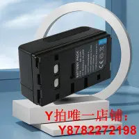 在飛比找Yahoo!奇摩拍賣優惠-卡攝NP-77H 電池 適用于 NP-33 NP66H 55