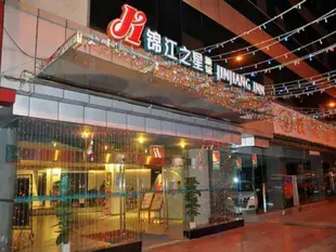 錦江之星重慶鵝嶺文創二廠酒店Jinjiang Inn E'ling Cultural and Creative Second Factory