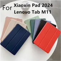 在飛比找蝦皮購物優惠-LENOVO 適用於小新 Pad 2024 保護套 11 英