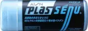 AION PLAS SENU PVA Chamois Cloth LARGE 69 x 43cm BLUE F/S w/Tracking# Japan New