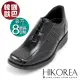 【HIKOREA】正韓製。紳士款真皮手工隱形增高8cm拼接縫線飾邊皮鞋/版型正常(8-9002/現+預)