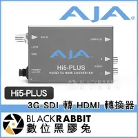 在飛比找Yahoo!奇摩拍賣優惠-數位黑膠兔【 AJA Hi5-PLUS 3G-SDI 轉 H