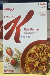 在飛比找Yahoo!奇摩拍賣優惠-美兒小舖COSTCO好市多代購～KELLOGG'S 家樂氏 