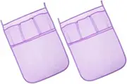 CHICAMPERA 2pcs Bath Storage Mesh Organizer Double Design for Tub Lightweight Portable Bath Caddy Stylish and Functional for Promotes Organization