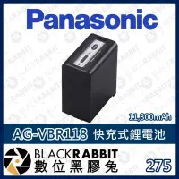 在飛比找露天拍賣優惠-數位黑膠兔 275 【 Panasonic AG-VBR11
