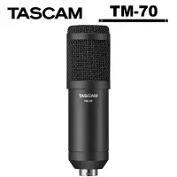 在飛比找Yahoo!奇摩拍賣優惠-《WL數碼達人》TASCAM TM-70 動圈式麥克風 公司