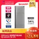 （Ｆ）【福利商品】夏普541L 變頻雙門電冰箱 SJ-GD54V-SL-FS