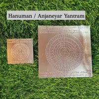 在飛比找蝦皮購物優惠-哈努曼 Yantra/Anjaneyar Yantra