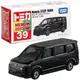 【TOMICA】 多美小汽車 本田Step 一般版 No.39 公司貨【99模玩】