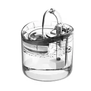 Automatic Induction Pet Drinking Water Fountain - USB Rechargeable